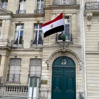  سفارة جمهورية مصر العربية في باريس